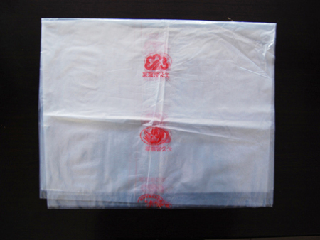 EVA蔬(shu)菜保鮮(xiān)袋