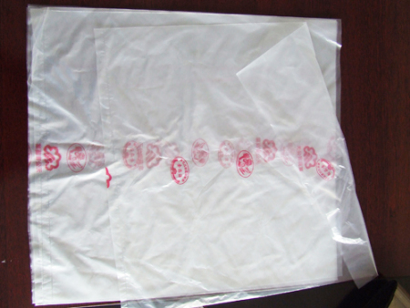 EVA蔬(shū)菜保鮮(xian)袋